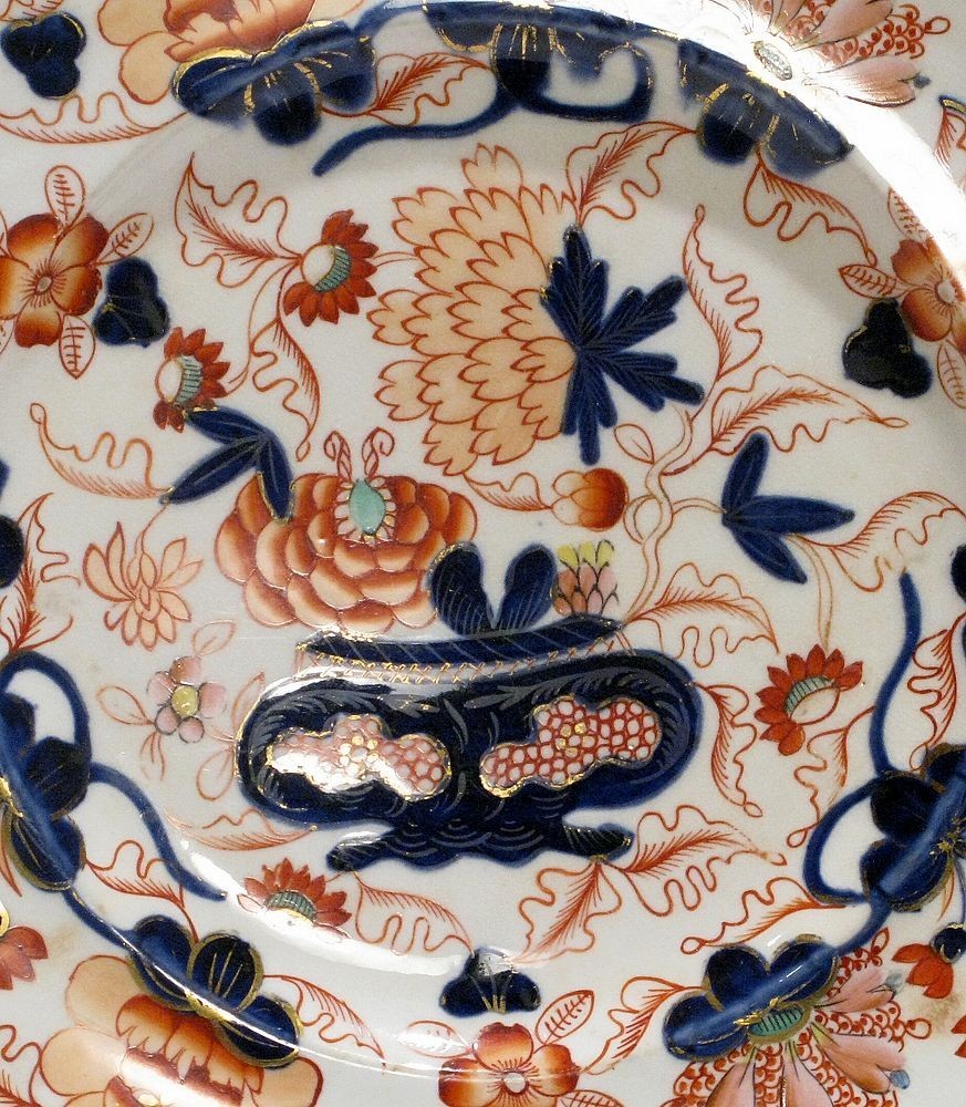 Antique Imari Style Porcelain Cabinet Plate 9-3/4” Blue Rust Floral Unmarked