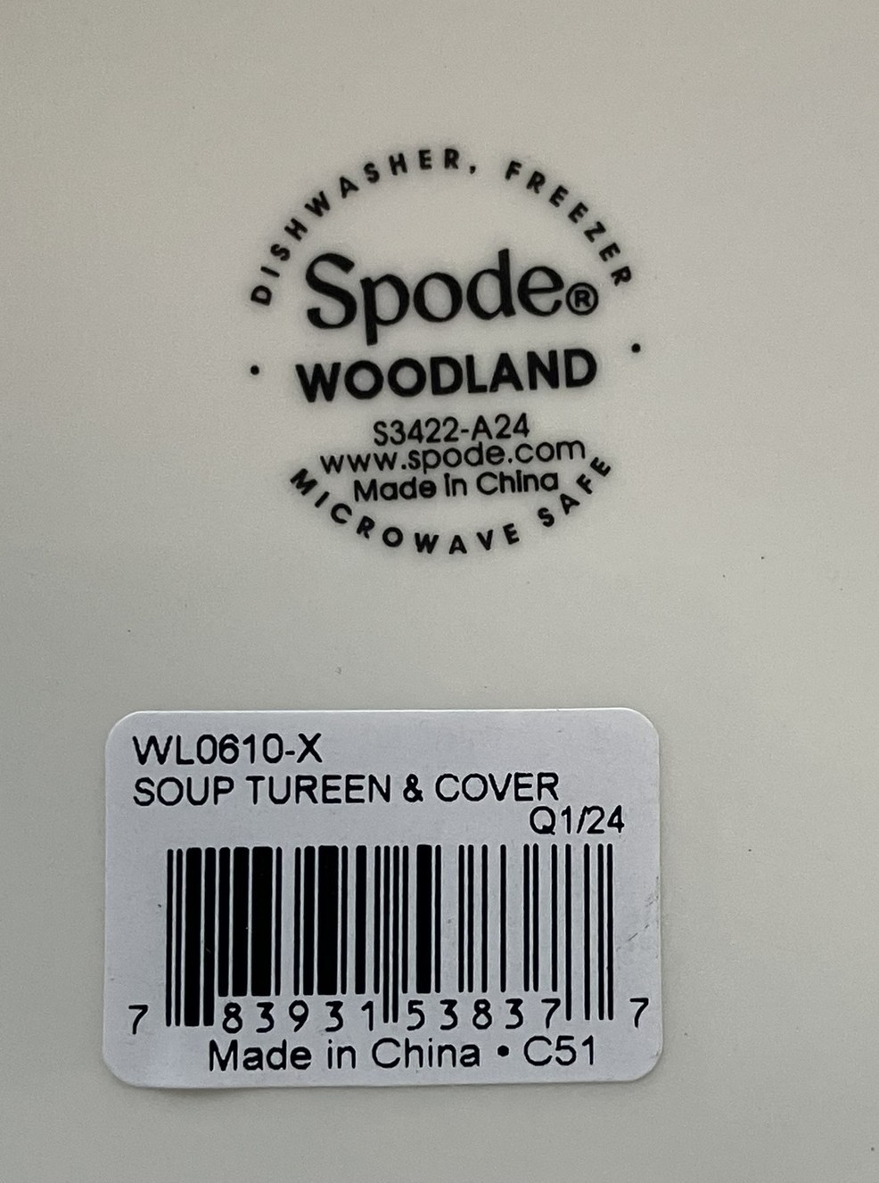 NEW – Spode Woodland 4.25 quart Covered Soup Tureen *CRACKED* – FREE SHIPPING!!!