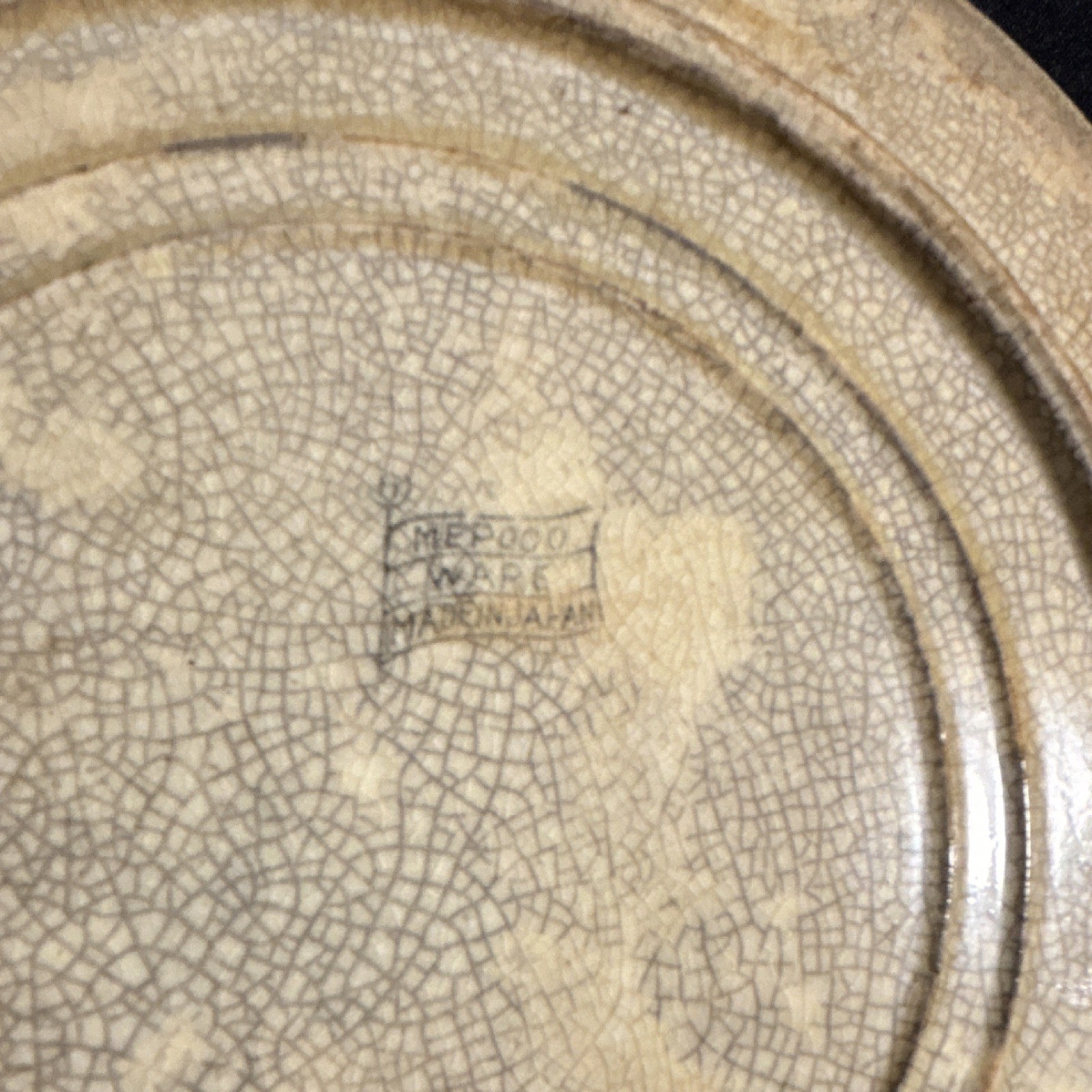 Mepoco ware made in Japan Ceramic Decorative Plate Cherubs and Leaves