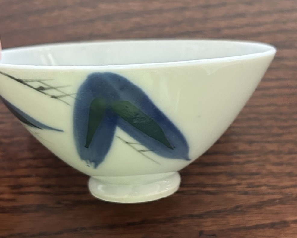 KA Made In OCCUPIED JAPAN Footed Tea Bowl – 4-3/8″ diameter x 2-1/4″