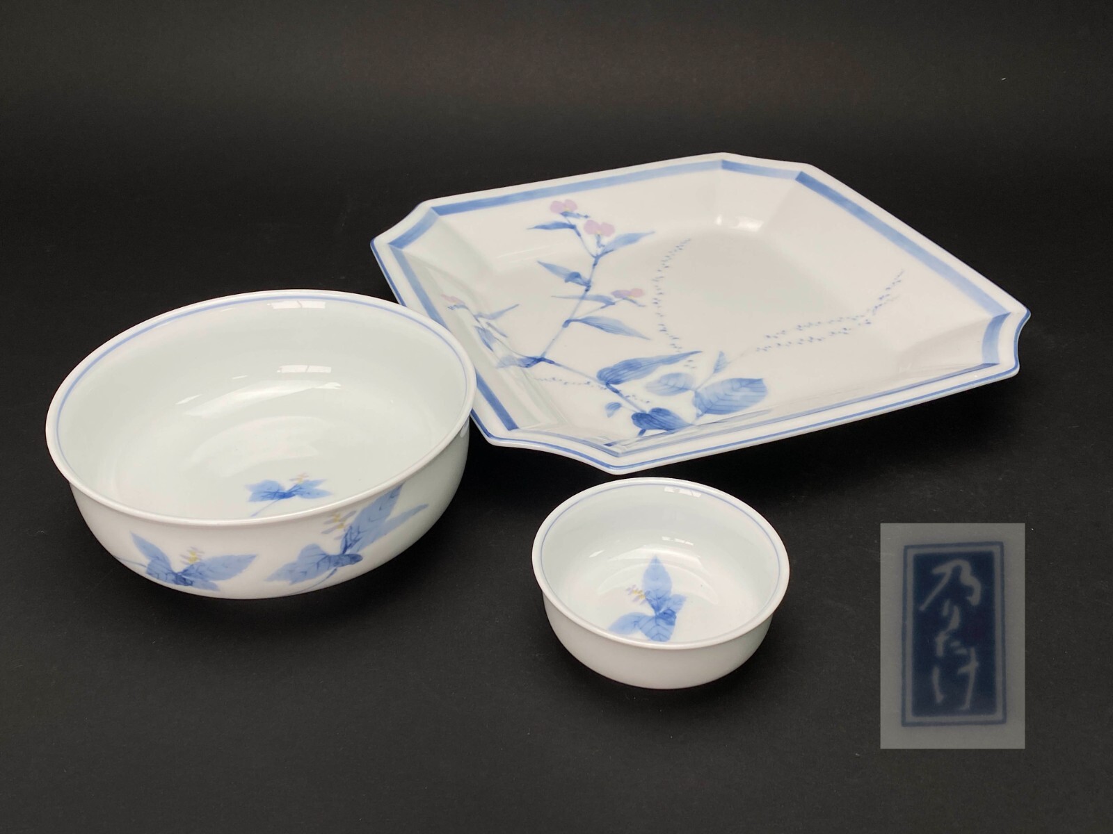 Japan Noritake Dinnerware set of 3 pcs. Setting Blue & White Flowers Plate&Bowls