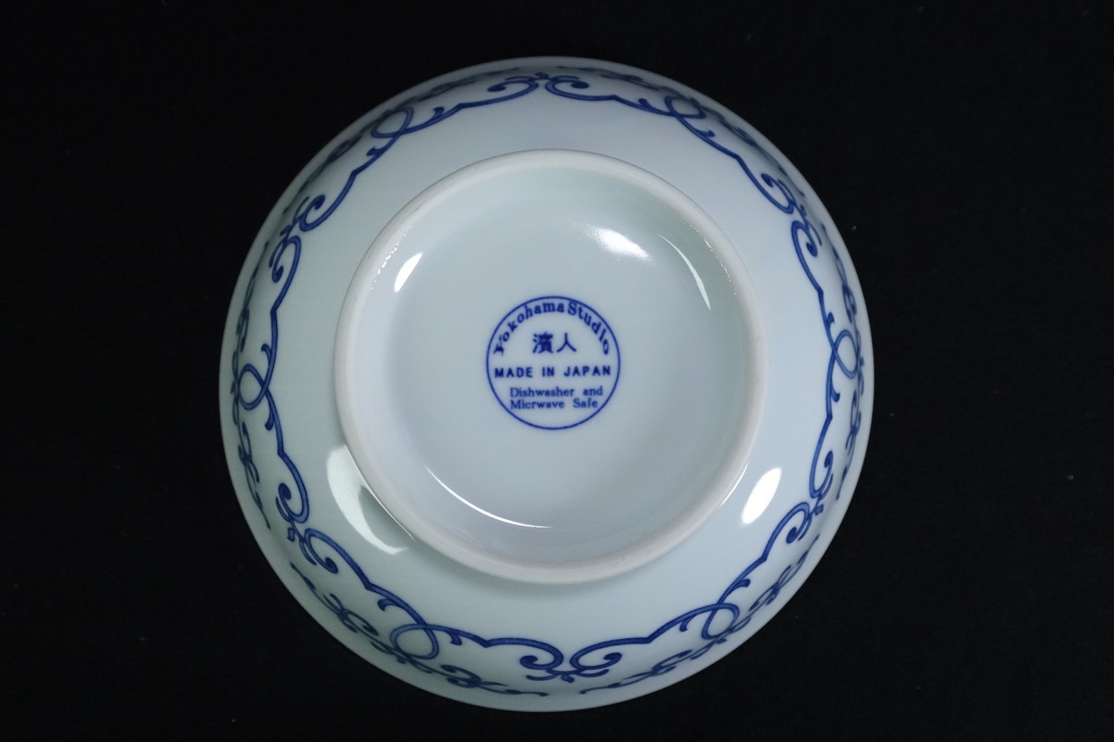 Mixed Lot 4 Blue Floral Yokohama Studio Japanese Rice Ramen Serving Bowls