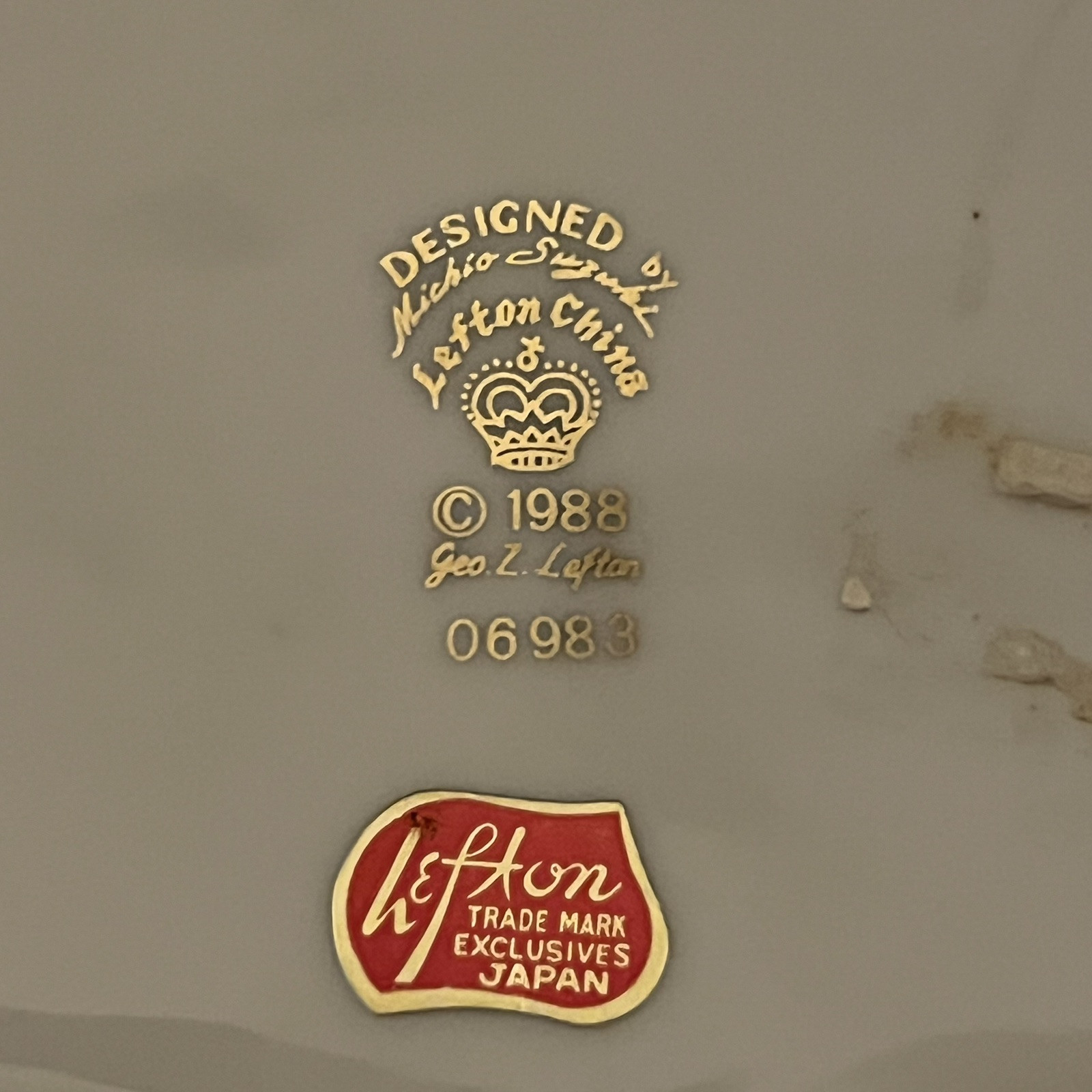 Lefton China Bowl, Trinket Dish, 40th Anniversary. 1988