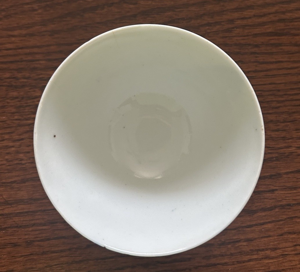 KA Made In OCCUPIED JAPAN Footed Tea Bowl – 4-3/8″ diameter x 2-1/4″