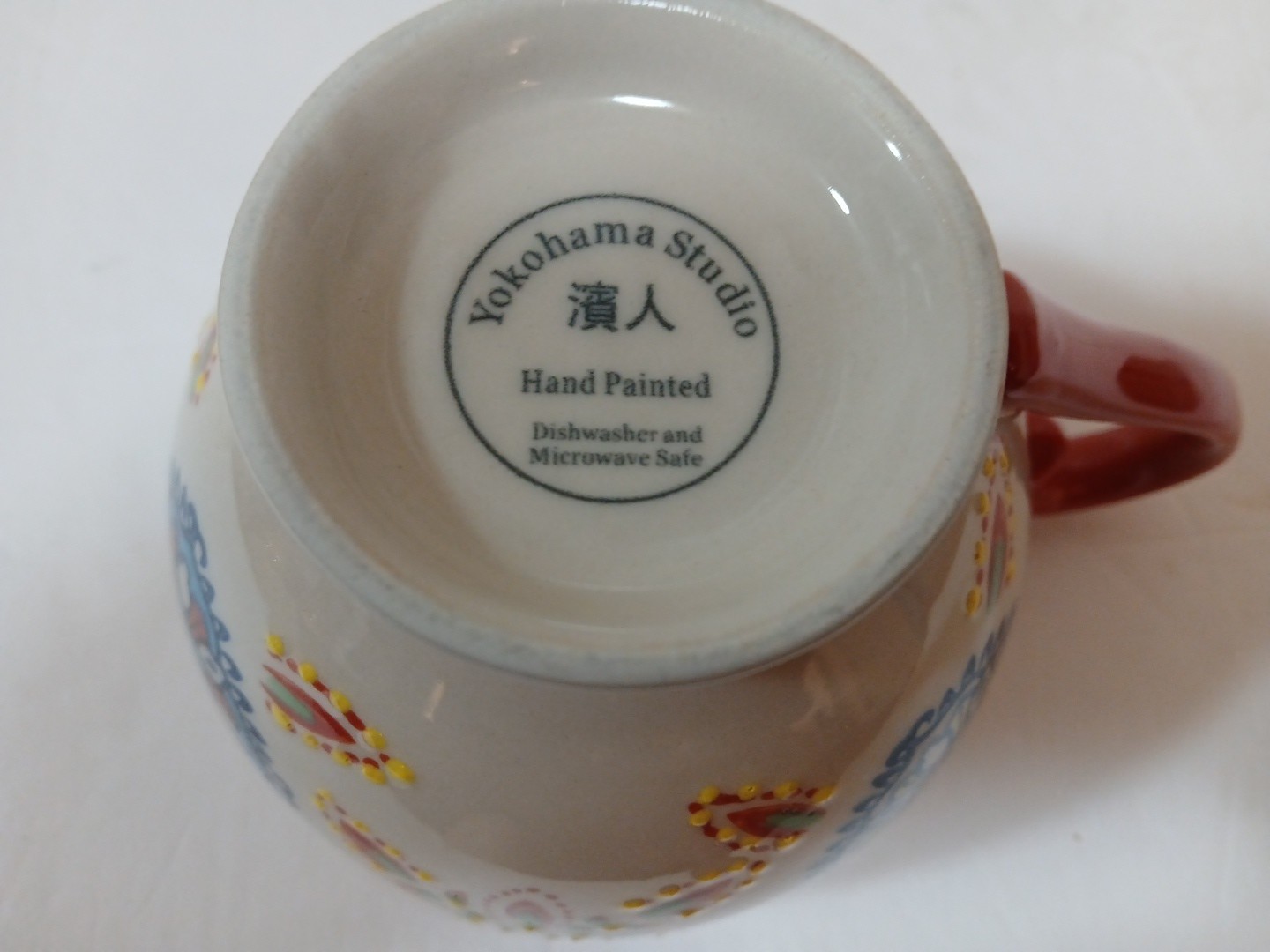 New Yokohama Studio Mug & Plate/Saucer Blue Yellow Rust Raised Design Hand Paint