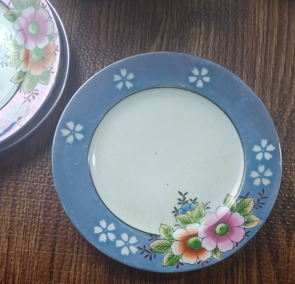 RS Made in Japan Multicolor Flowers side plates 7 1/4″ Set Of 3