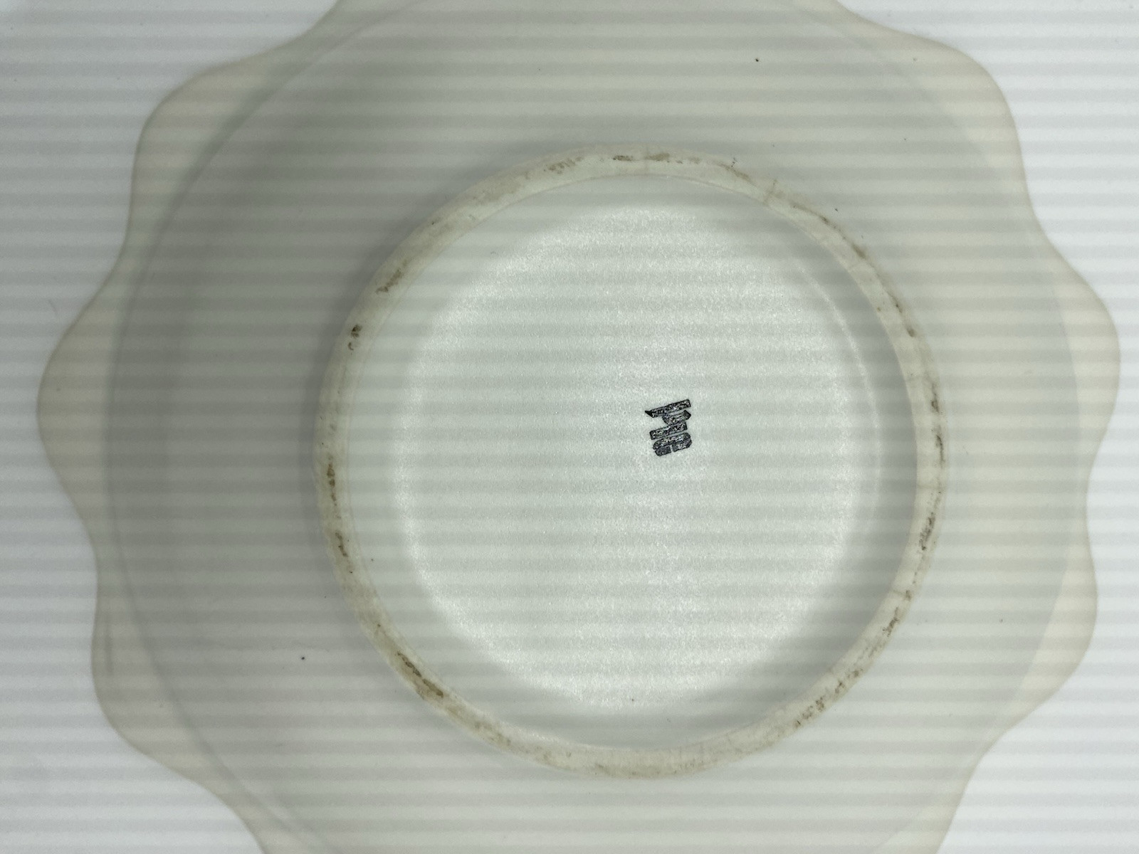 Pier One Tidal Soup/Cereal Bowls Set Of 2 – 8-3/8 x 2-1/8 in