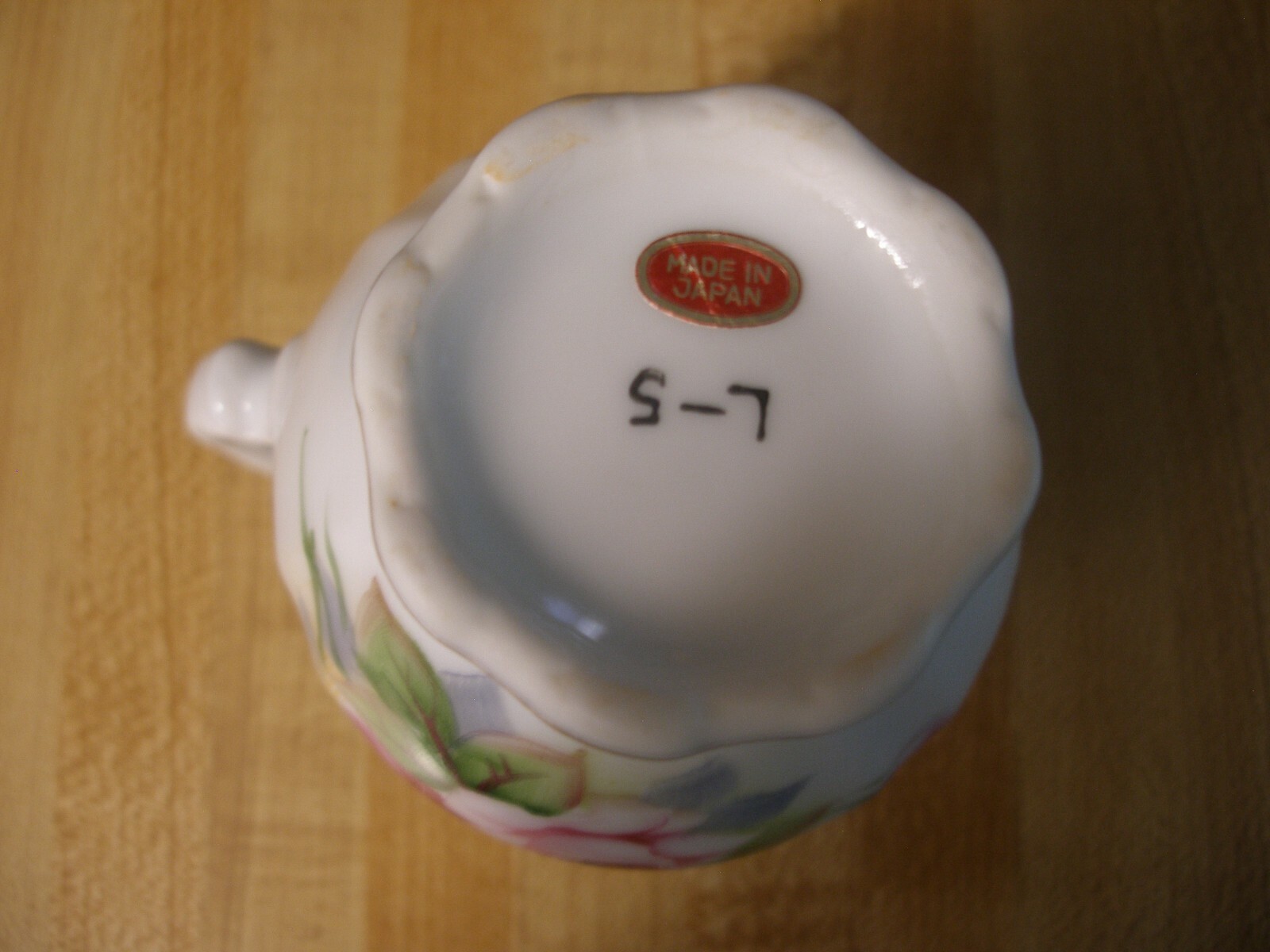 Porcelain Creamer And Saucer With Gold Trim Vintage Japan EUC
