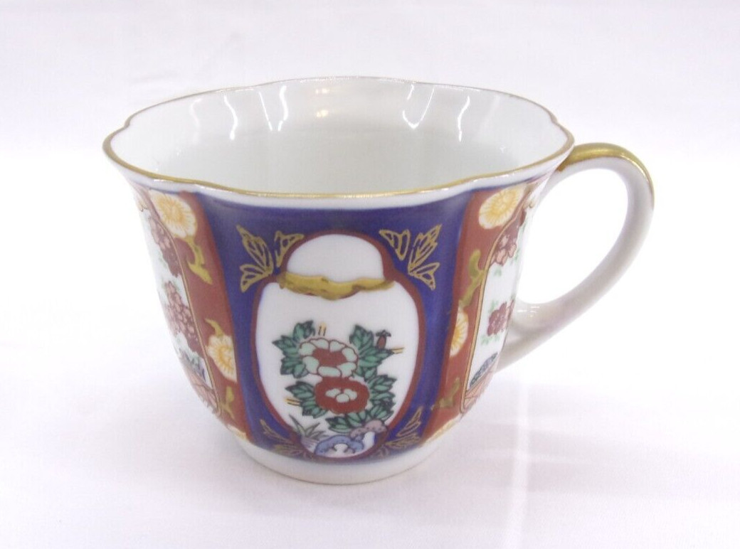 Otagiri Gold Imari Teacup Cup Hand Painted Rust Blue Flowers Birds Vintage