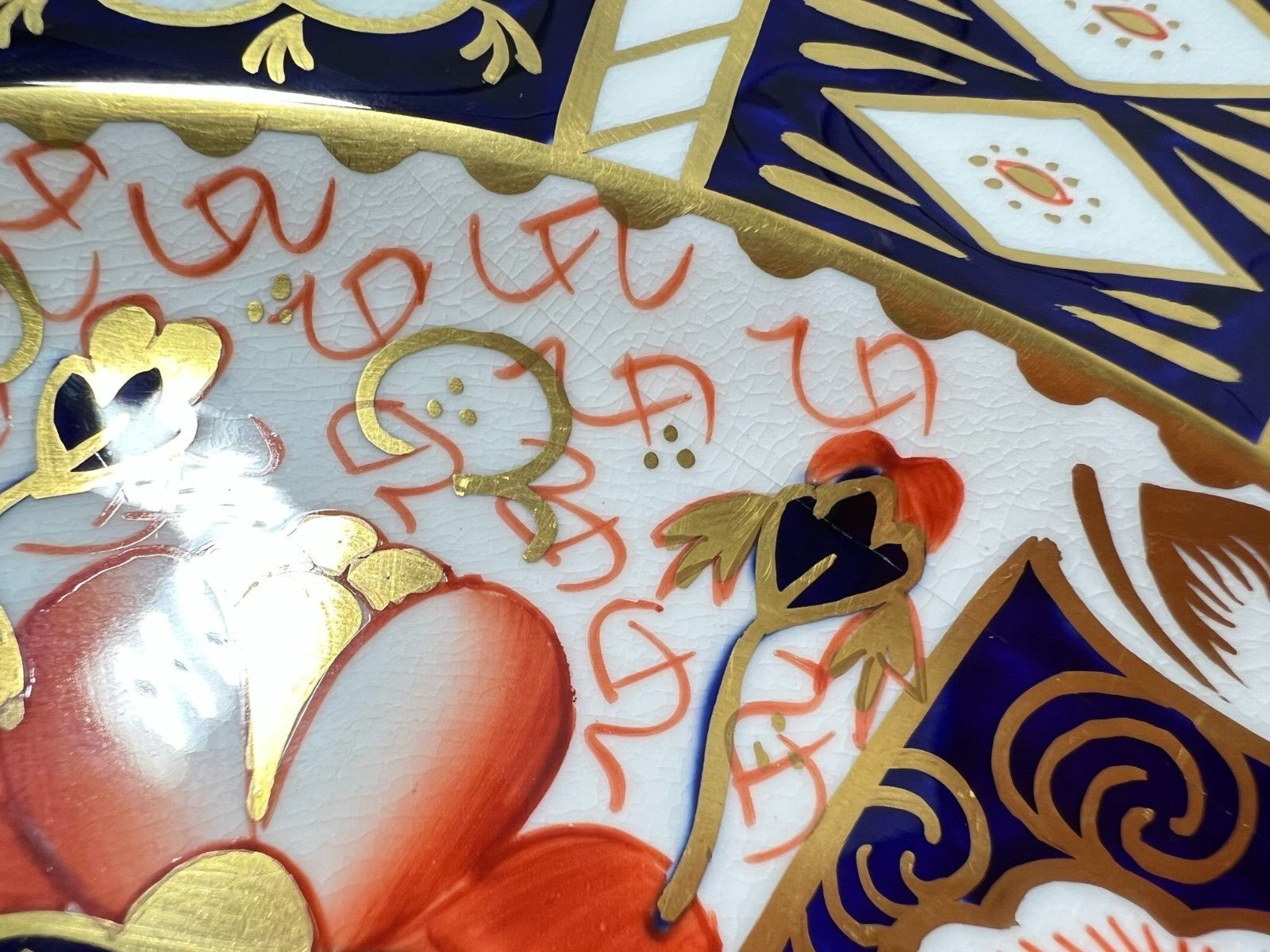 AS IS – Royal Crown Derby Traditional Imari Blue Panels Rust Floral Dinner Plate