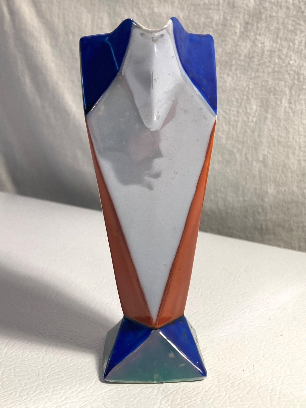 Vintage LusterWare Creamer Pitcher – Art Deco-Style Geometric – Made in Japan