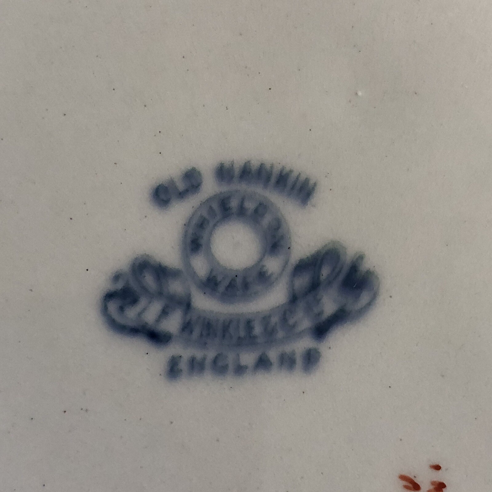 OLD NANKIN WHIELDON WARE & CO. ENGLAND 8.75″ DESSERT/COLLECTOR PLATE 