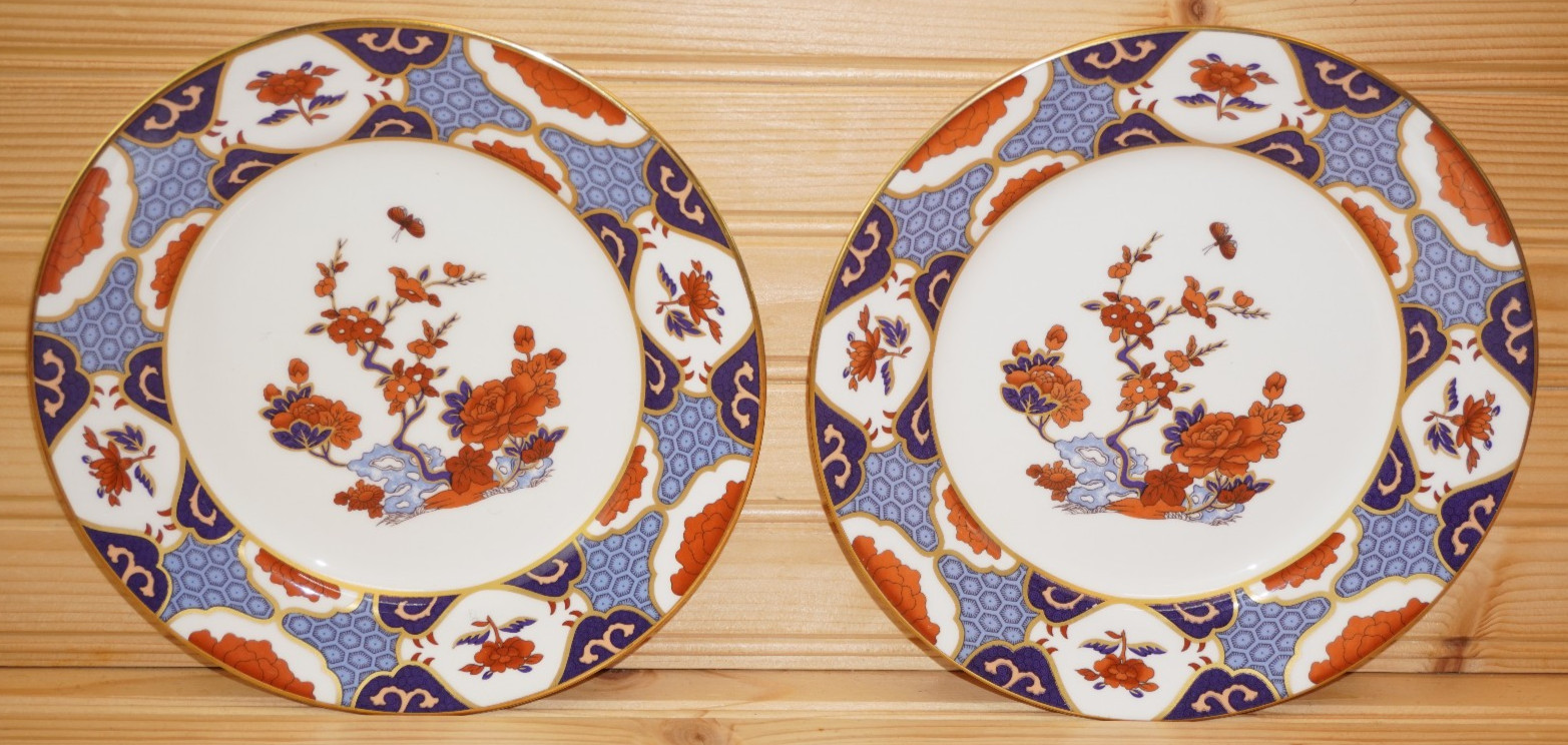 Spode Shima Set of 2 Salad Plates, 8 1/8″ Made in England More Available (G75)