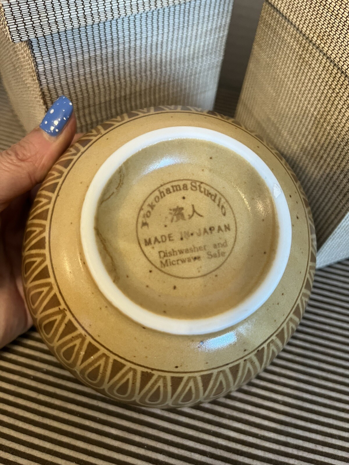 Yokohama Vintage hand painted Gorgeous Bowl Golden & Brown Swirl Pattern