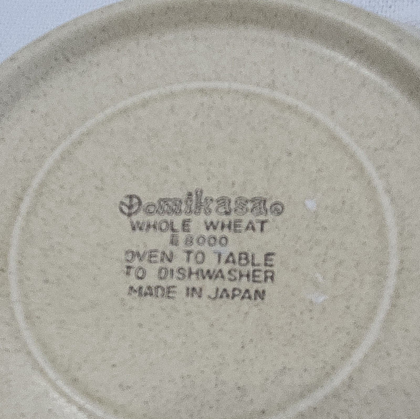 Mikasa Whole Wheat E8000 Stoneware Bowl Dishwasher & Oven Safe Beige Brown