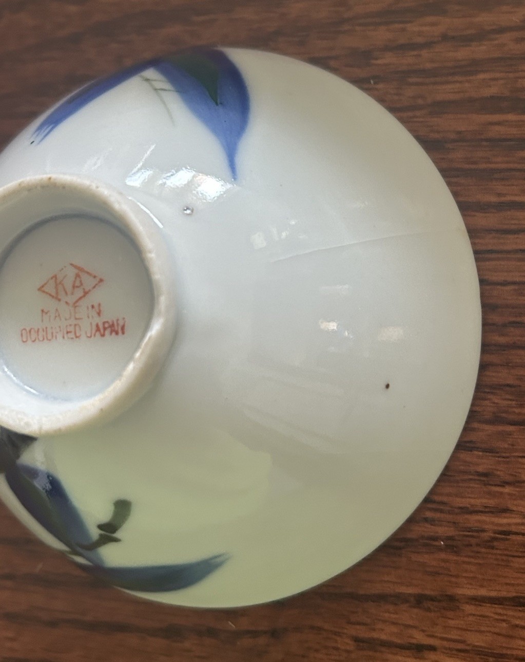 KA Made In OCCUPIED JAPAN Footed Tea Bowl – 4-3/8″ diameter x 2-1/4″