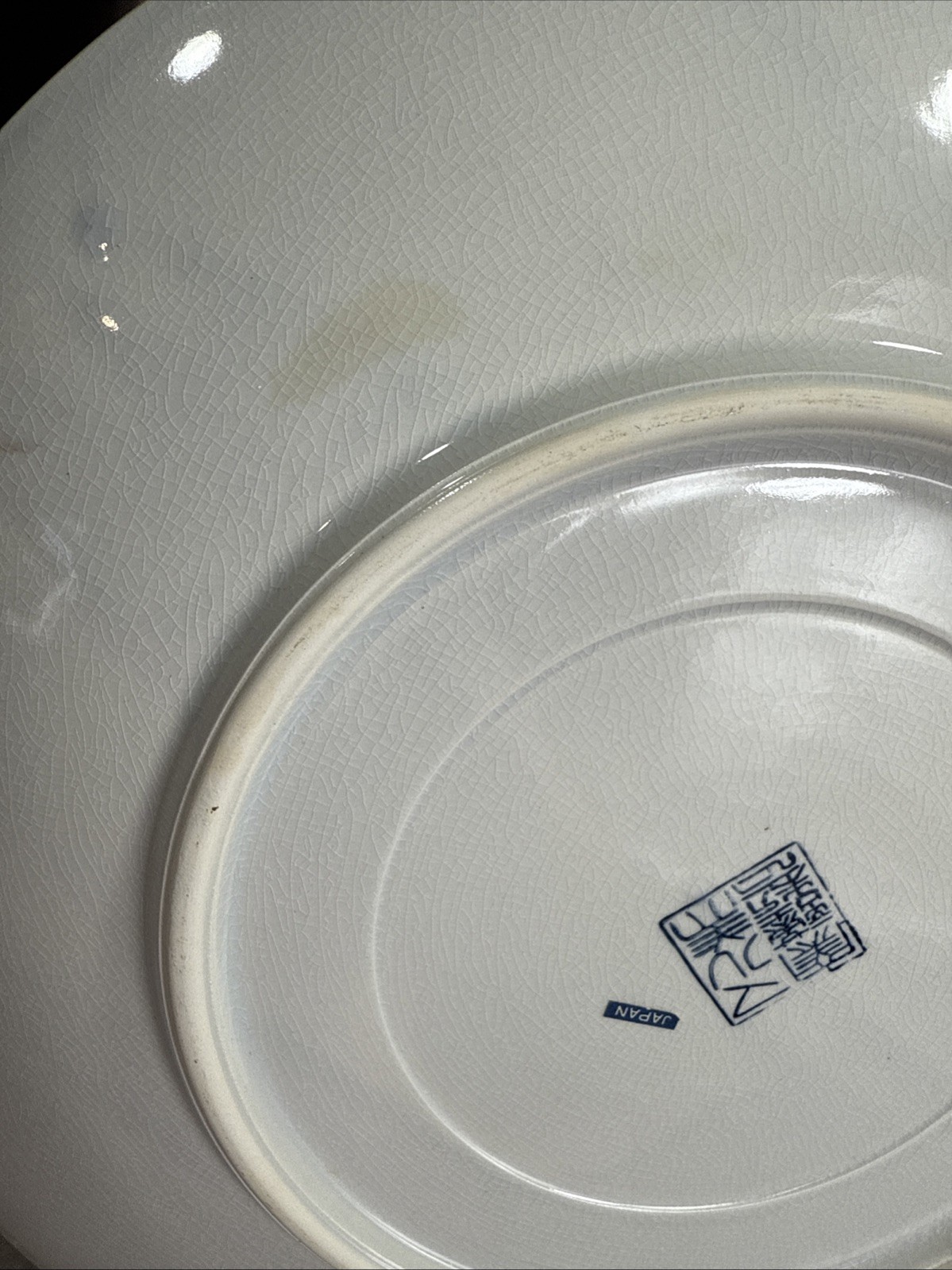 Vtg Blue Willow Japan Round Serving Dish Tray Platter Blue White Porcelain 15 in