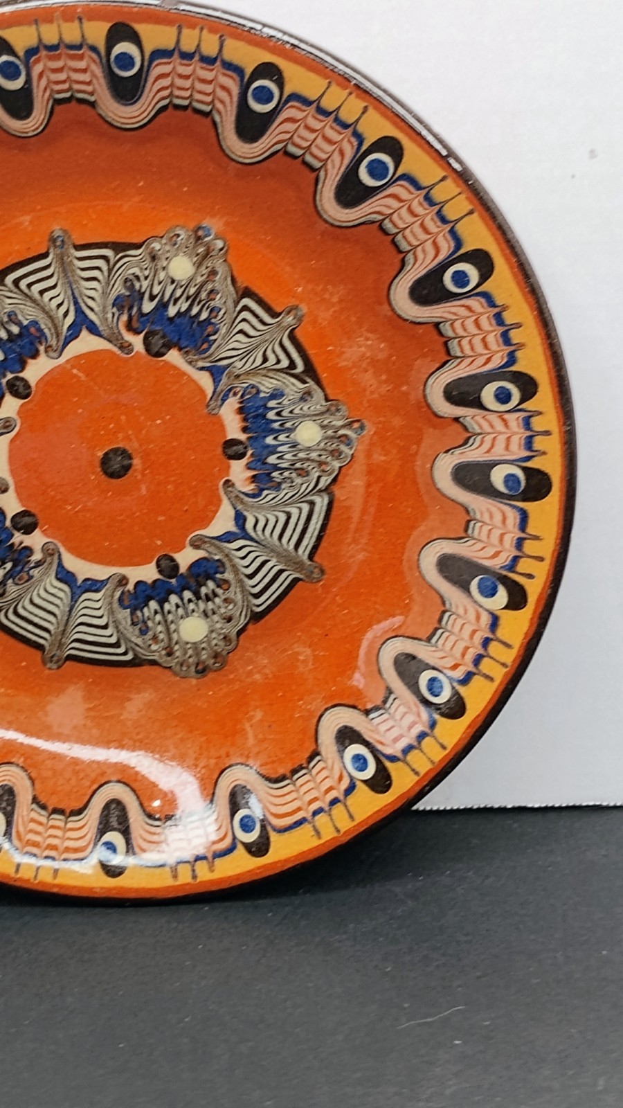 Vintage Redware Feather Peacock Eye Pottery Plate Troyan Bulgaria
