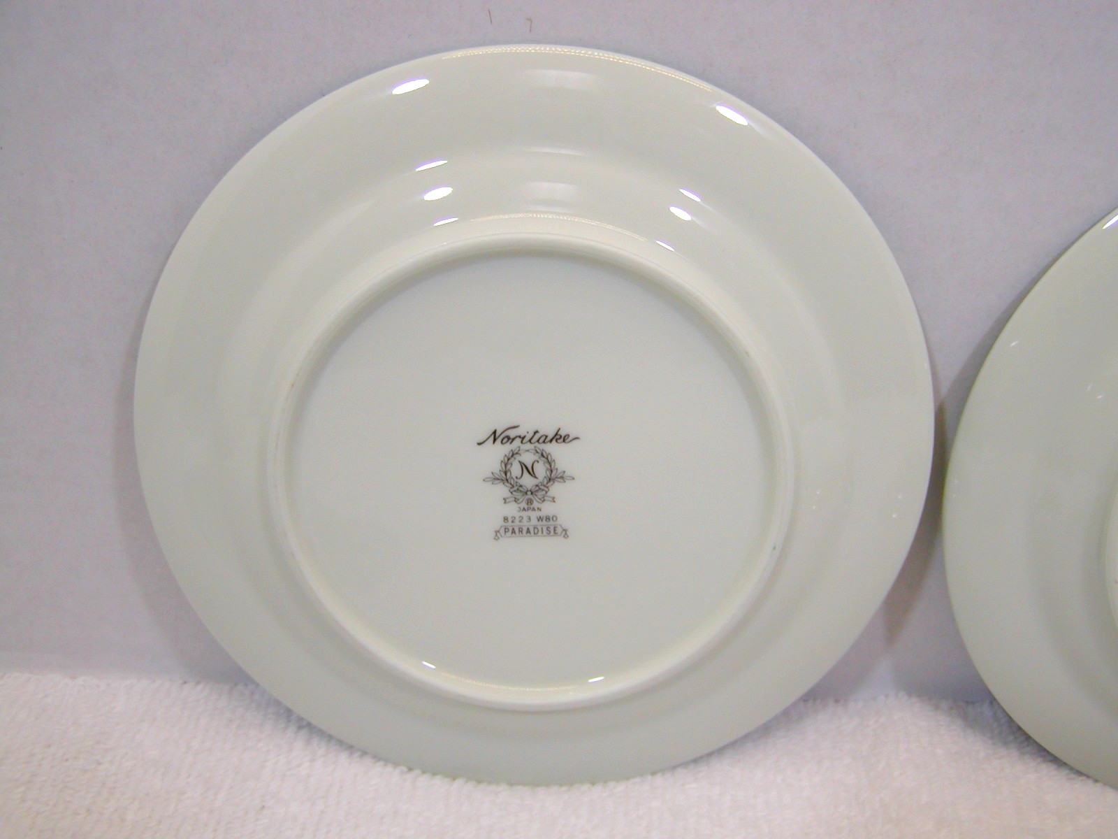 4 NORITAKE PARADISE 6-1/4″ BREAD/BUTTER DESSERT PLATES