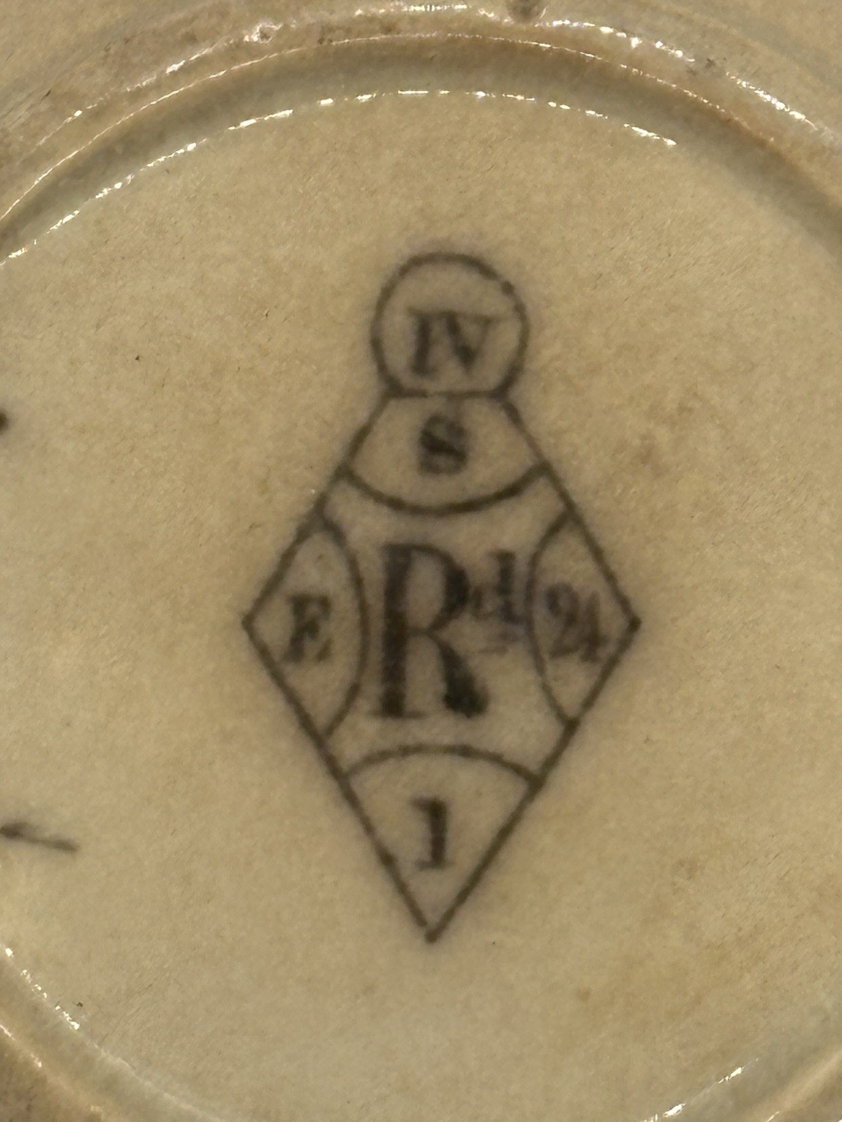 Antique English transferware 4” Dish