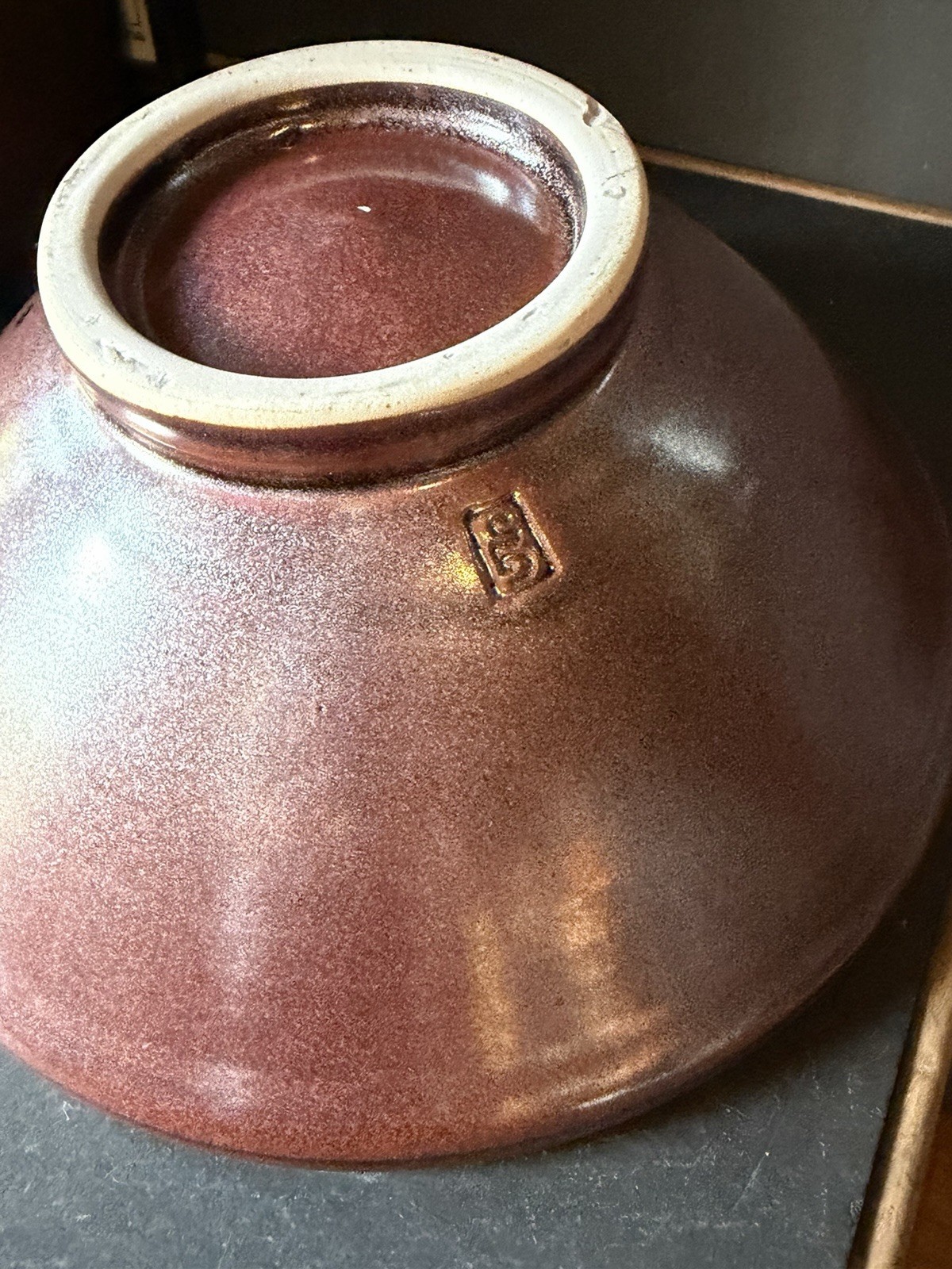 Vintage -Geoffrey Small-British Artist Studio Pottery Bowl – Vertical GS Stamp