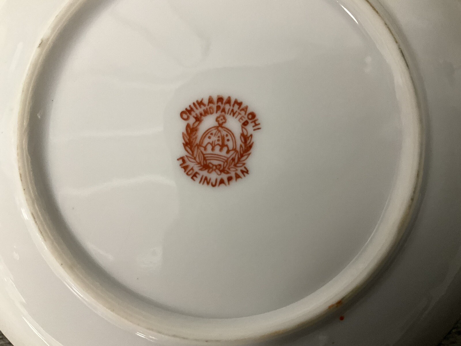 Vintage Demitasse Chikaramachi 6 Cups and 9 Saucers Hand Painted Japan