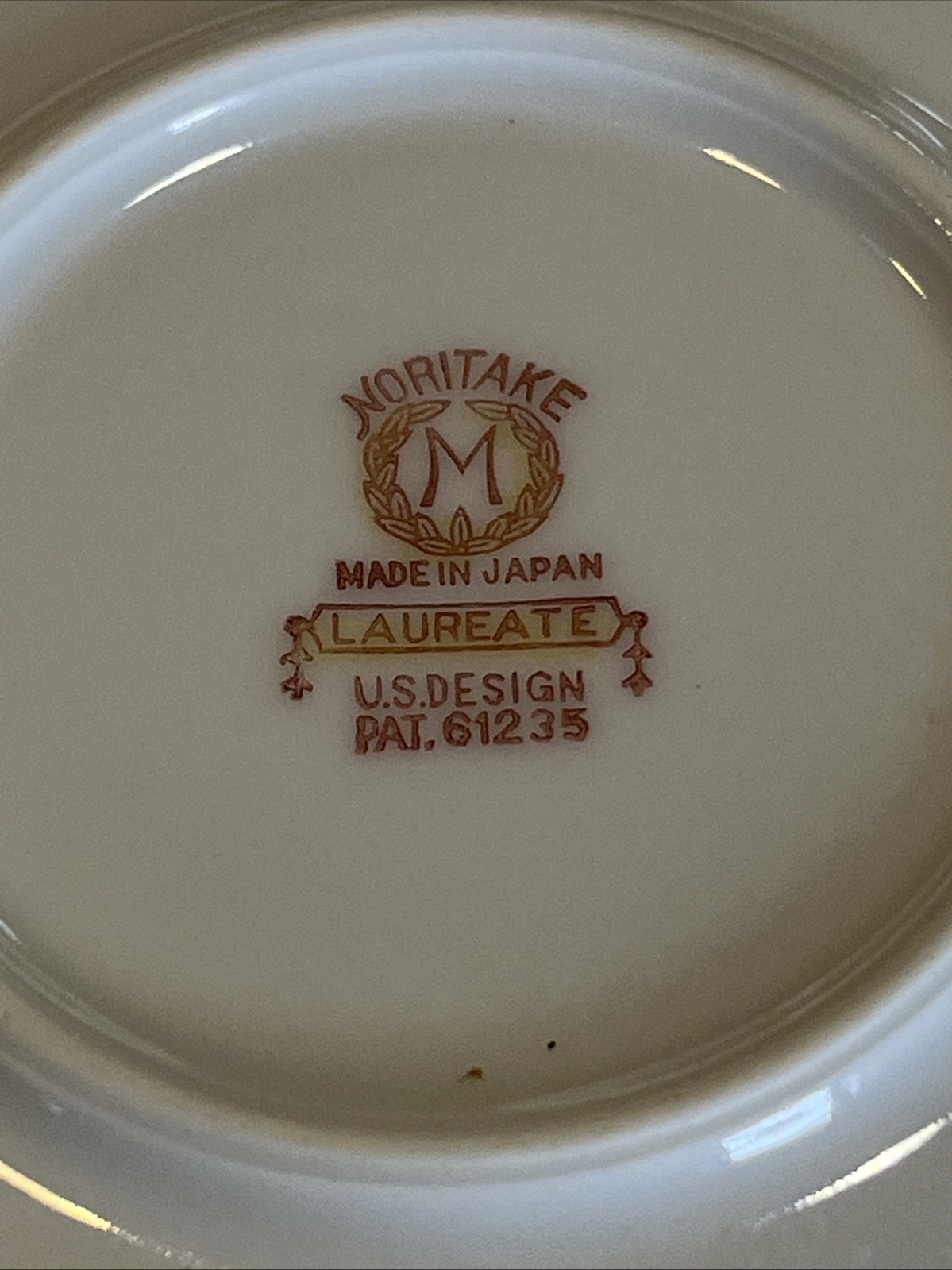 Noritake Laureate 61235 Made in Japan 12″ Round Serving Platter