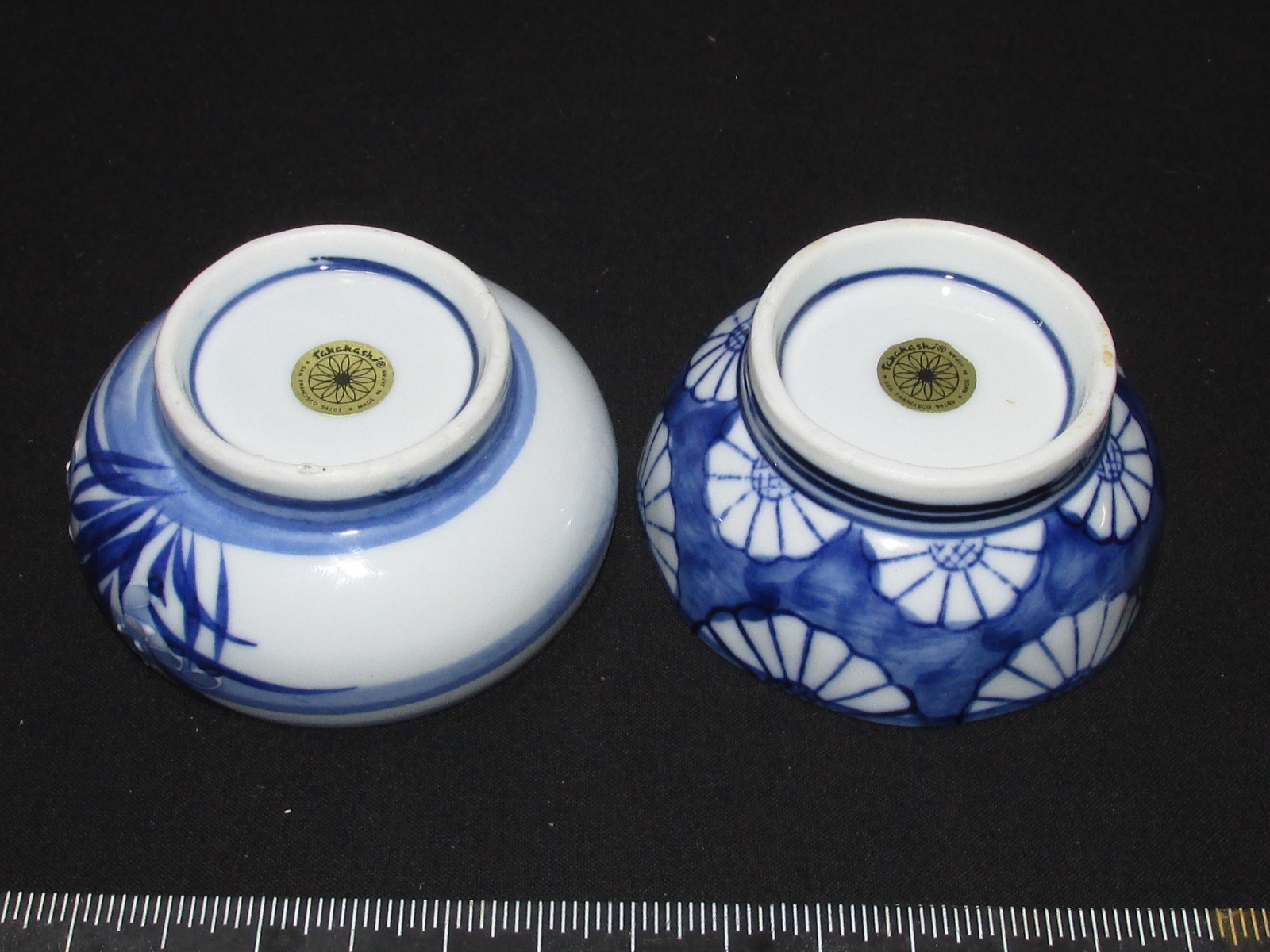 Takakashi 2 small Saki or berry bowls