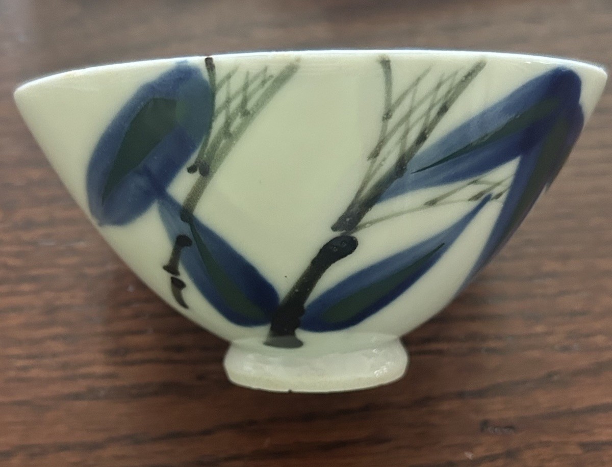 KA Made In OCCUPIED JAPAN Footed Tea Bowl – 4-3/8″ diameter x 2-1/4″