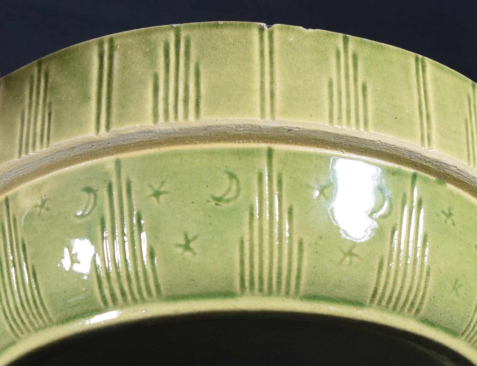 Vintage Watt Pottery Moon & Stars 8 3/4″ Green Proofing or Serving Pottery Bowl