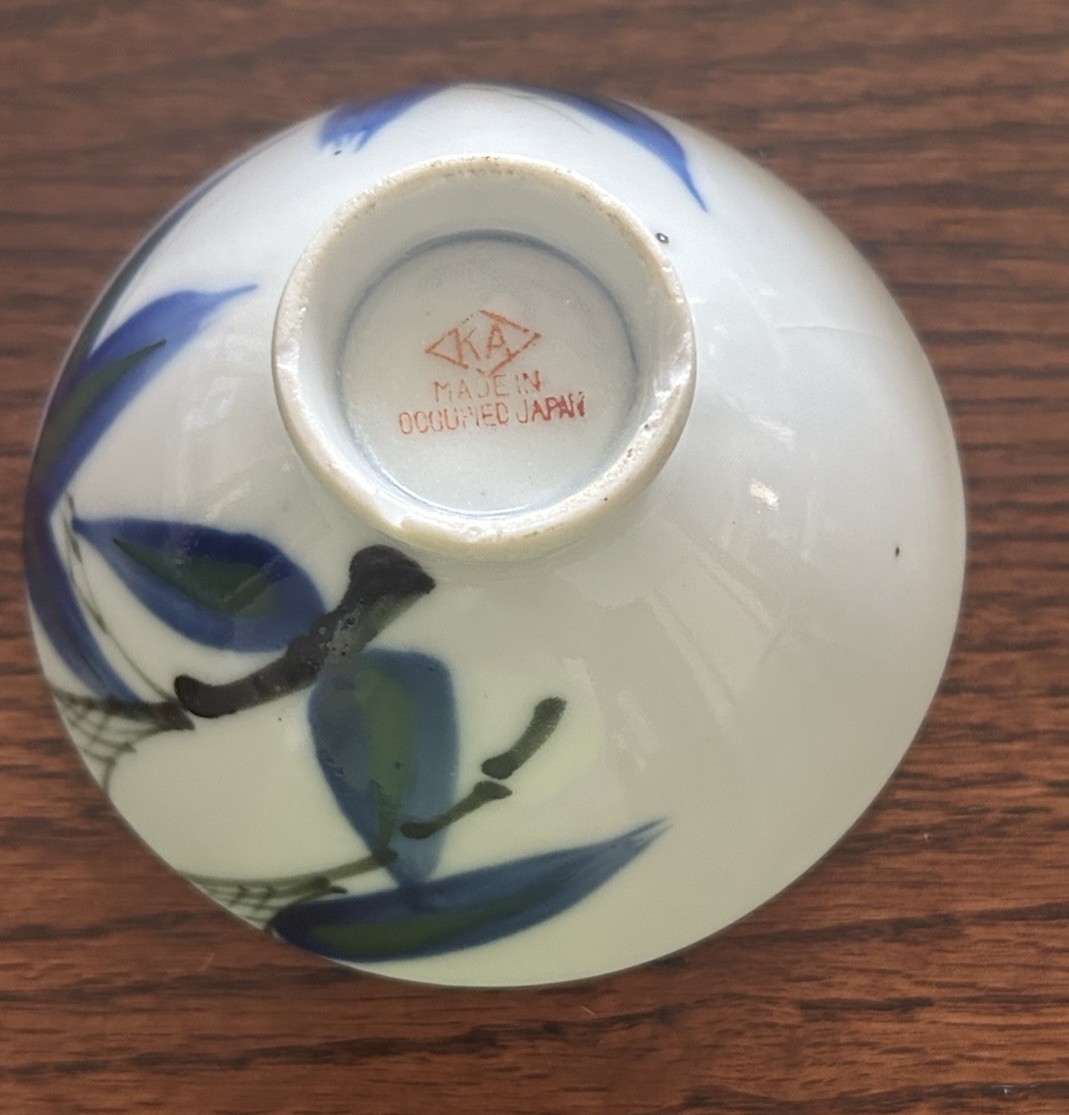 KA Made In OCCUPIED JAPAN Footed Tea Bowl – 4-3/8″ diameter x 2-1/4″