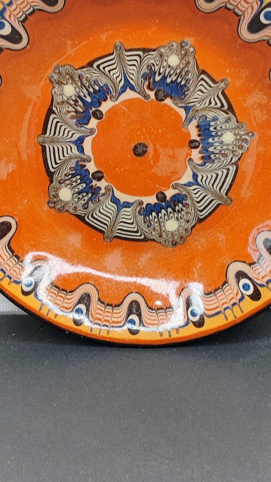 Vintage Redware Feather Peacock Eye Pottery Plate Troyan Bulgaria
