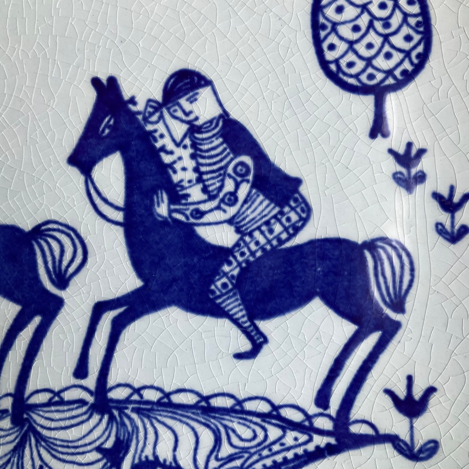 VTG STAVANGERFLINT NORWAY WALL PLATE KARI HORSES MID CENTURY SCANDINAVIAN 8″