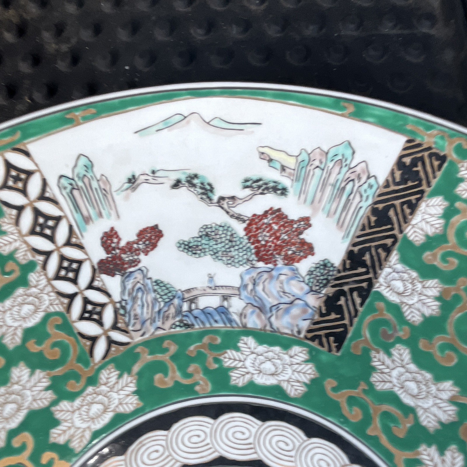 17” Gold Imari Green Imari Decorative Plate Glossy Ceramic Birds Floral