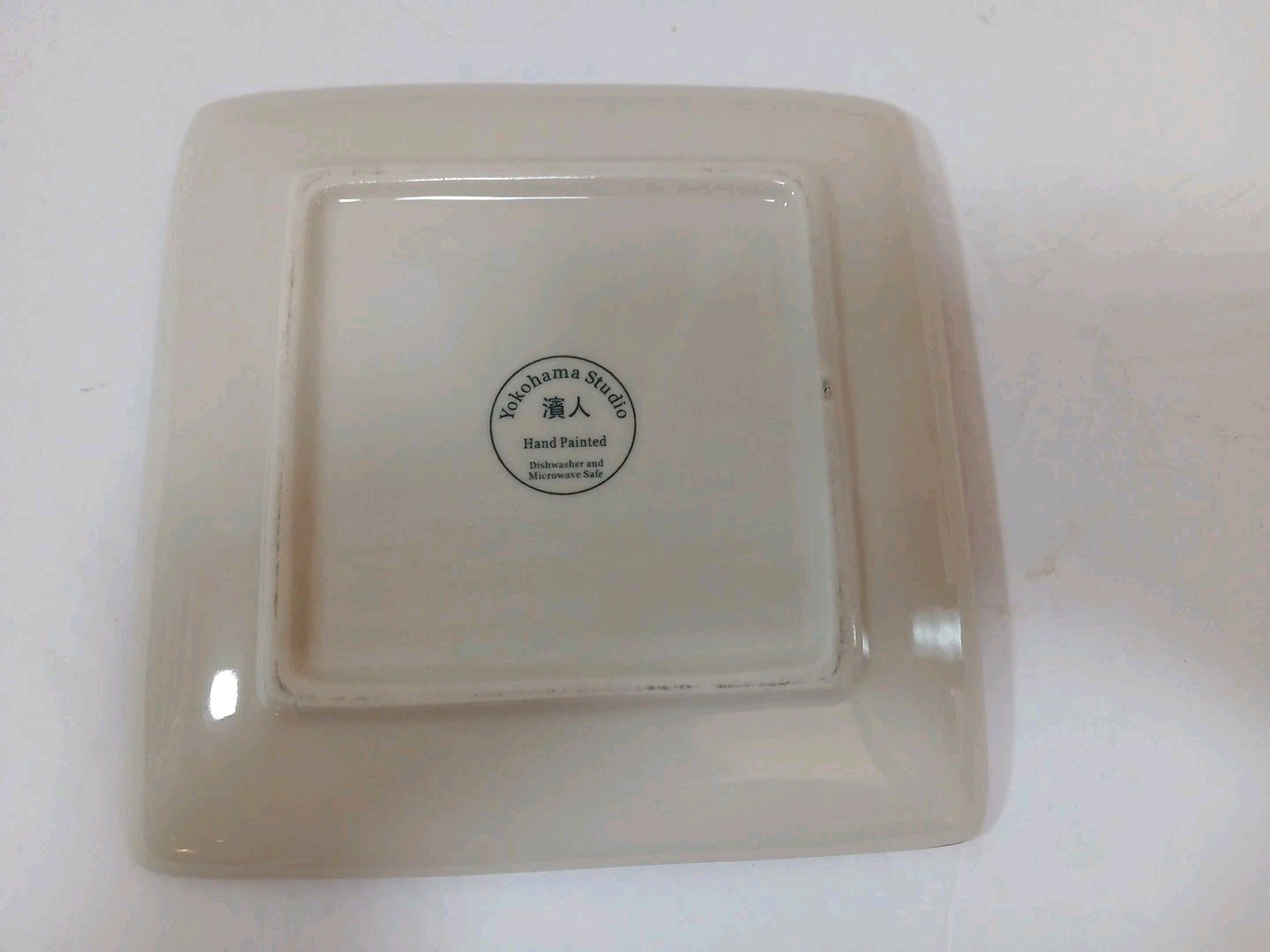 New Yokohama Studio Mug Plate/Saucer Hand Painted Black White Reddish Trim…