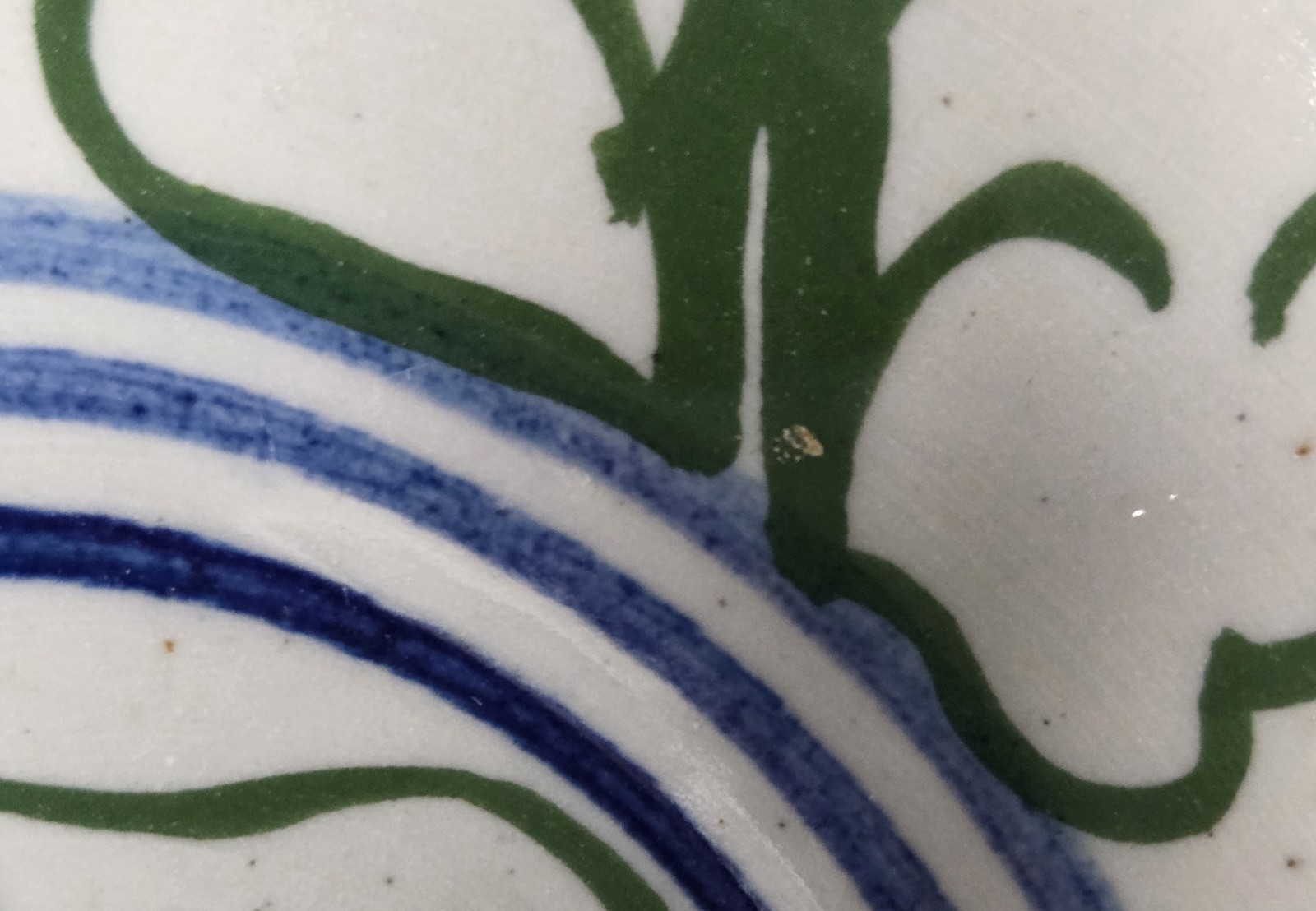 Jamestown Pottery Bowl Reproduction Green Blue USA 8.25″