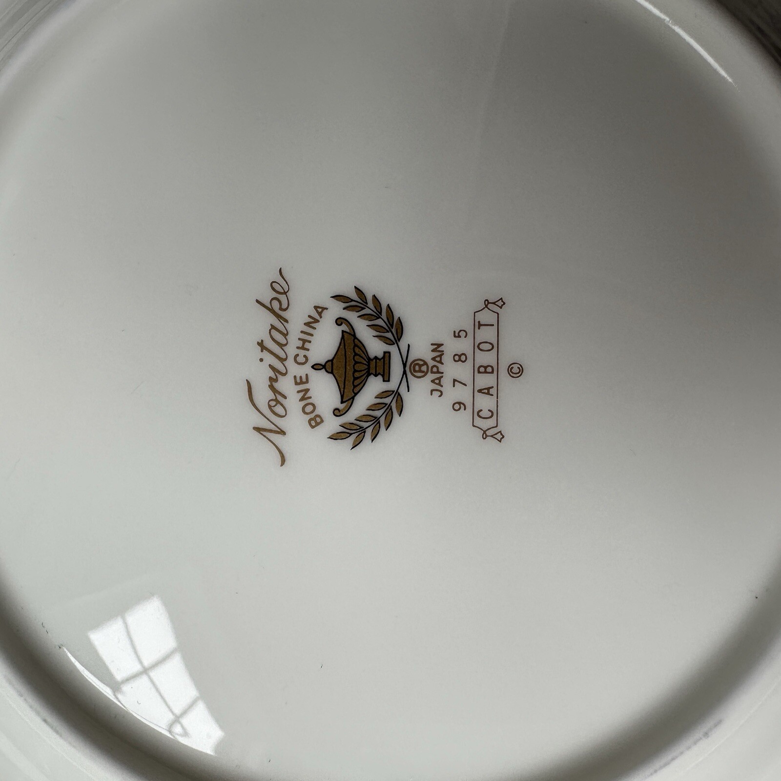NORITAKE CABOT 9785 SET OF 6 BONE CHINA 6 5/8″ BREAD & BUTTER PLATES