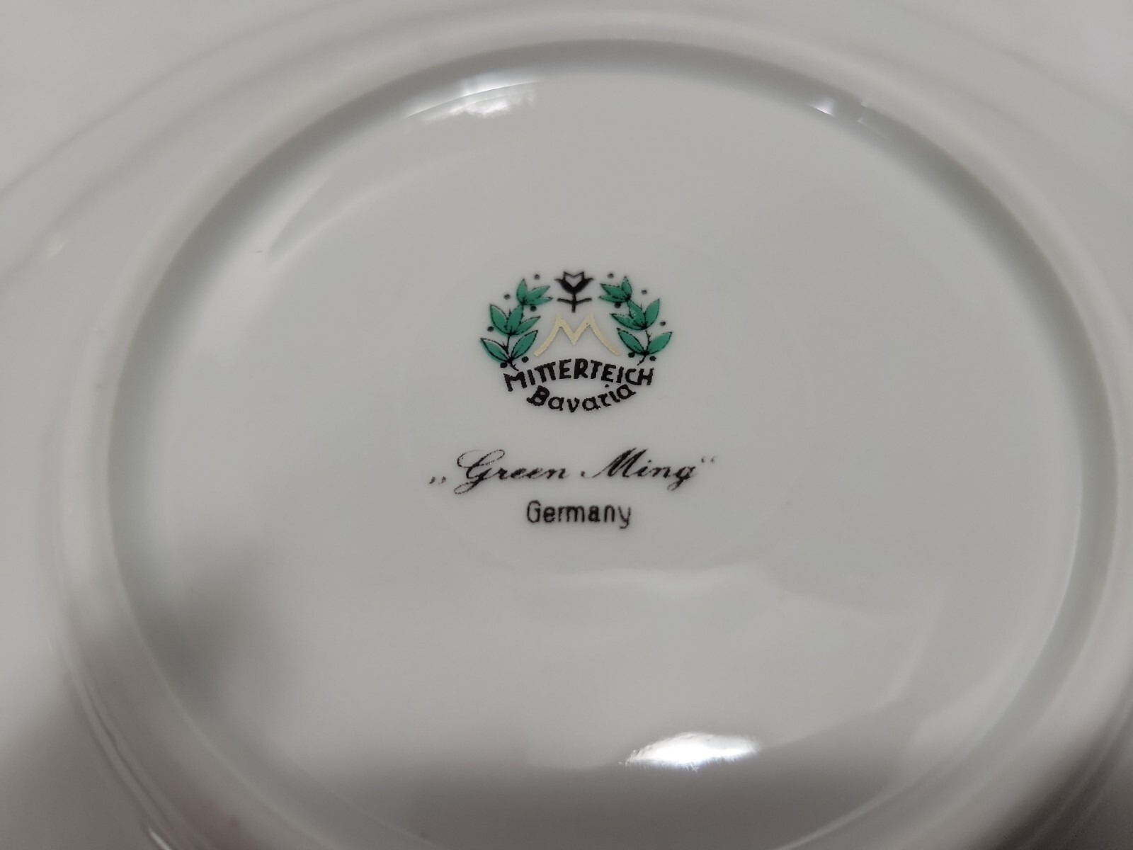 Antique 1920 Mitterteich Germany Green Ming 8 Dessert Bowls and 7 Saucer Plates