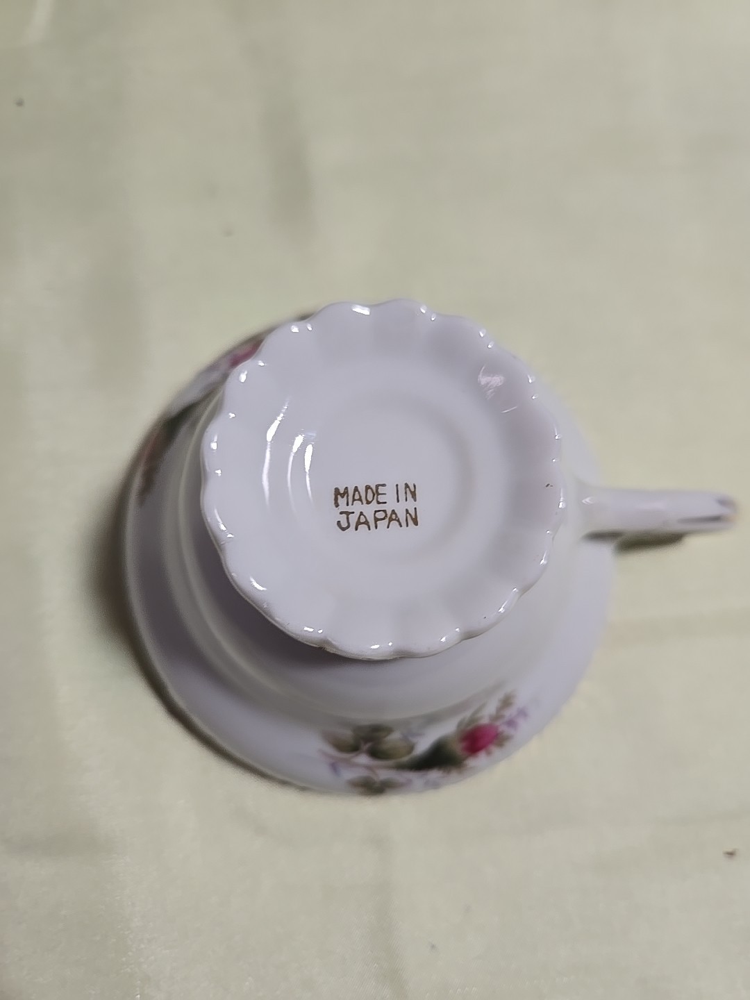 8-in Seashell Plate And Cup. Made In Japan.