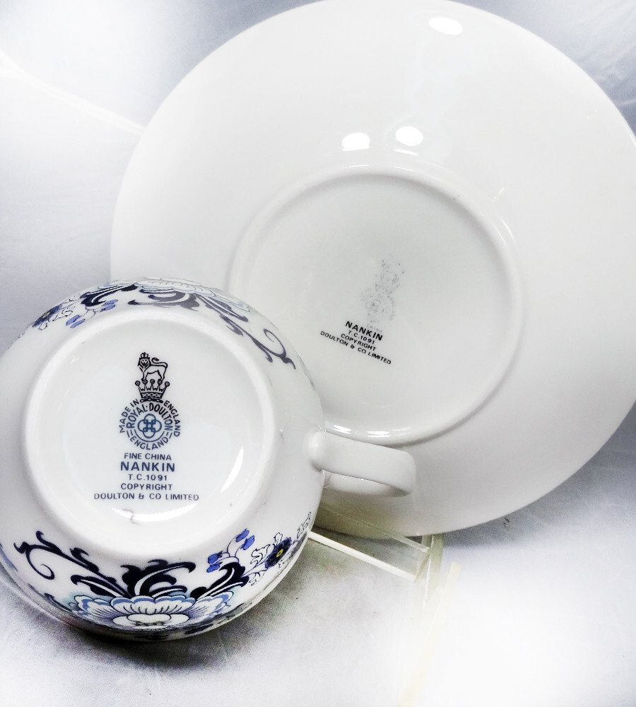 NANKIN TC1091 by Royal Doulton 5 Piece Place Setting NEW NEVER USED made England