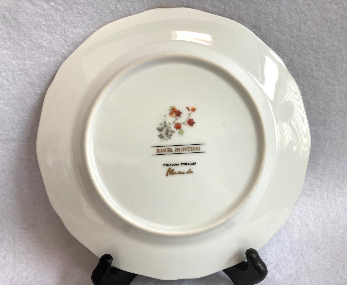 Set of 4 MASUDA Multi Motif 7 3/8″ Yokohama Porcelain Plates