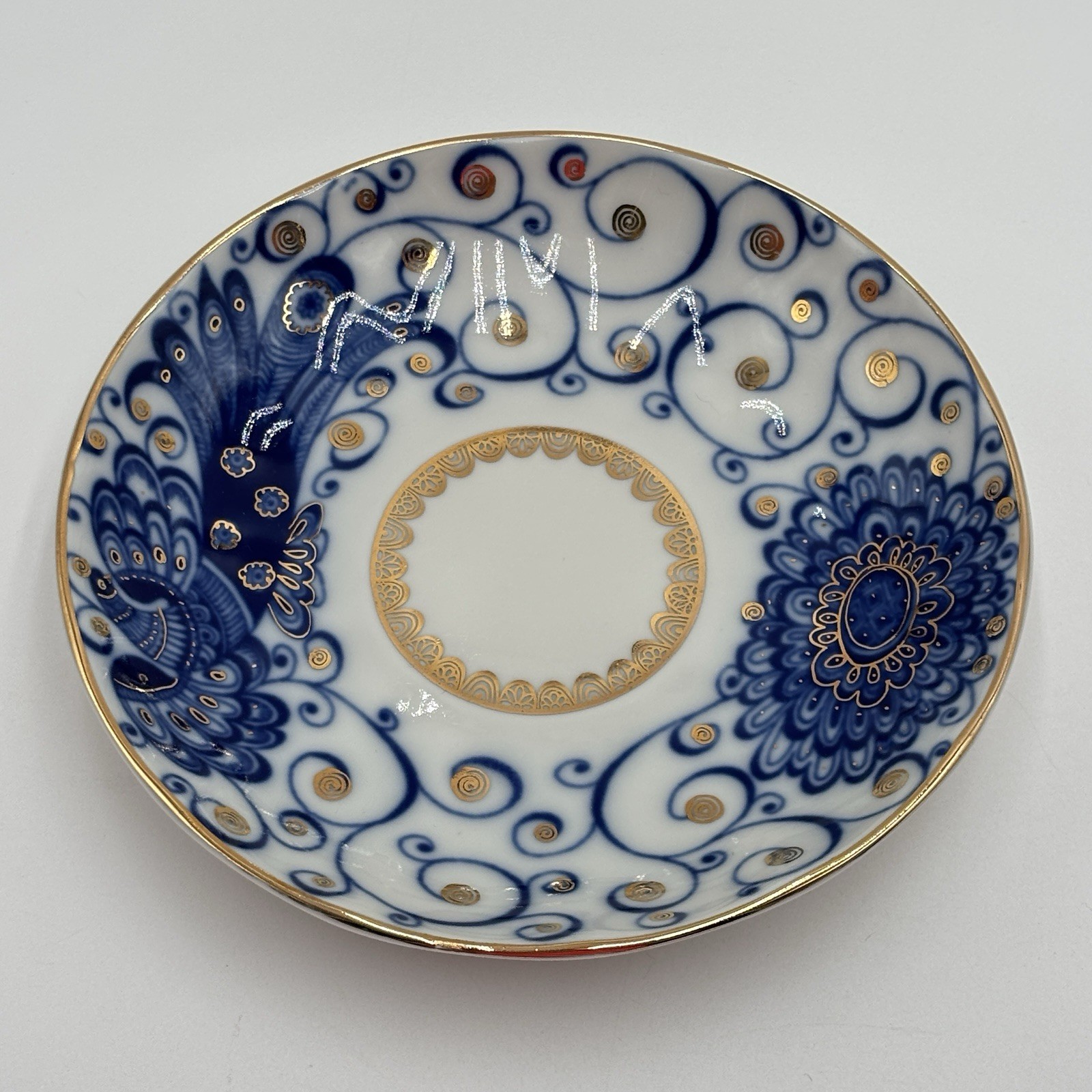 Lomonosov Imperial Porcelain Tea Cup & Saucer Magic Fire Bird Pattern 22K Gold