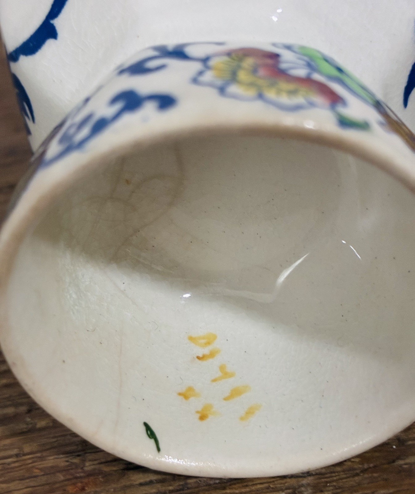 Antique Royal Doulton Burslem NANKIN Floral Porcelain Double egg Cup England