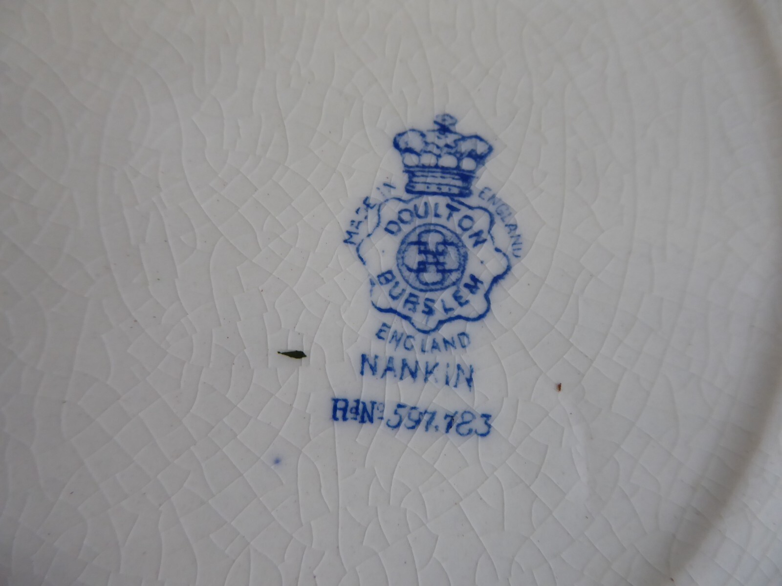 Doulton Burslem Nankin Rimmed Large Soup Bowl no. 1