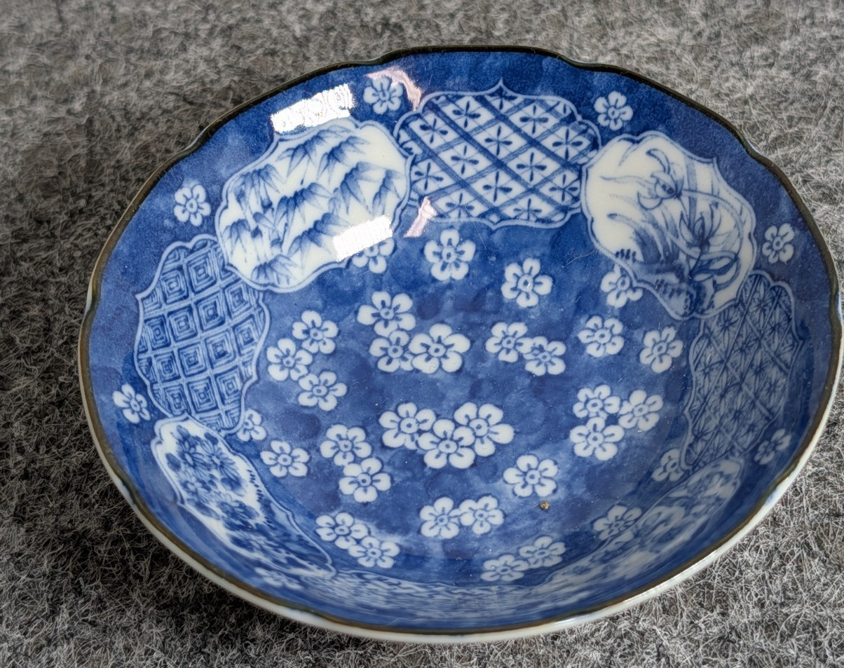 Vintage Takahashi San Francisco Blue White Floral Dipping Bowl Japan 4.25″ D