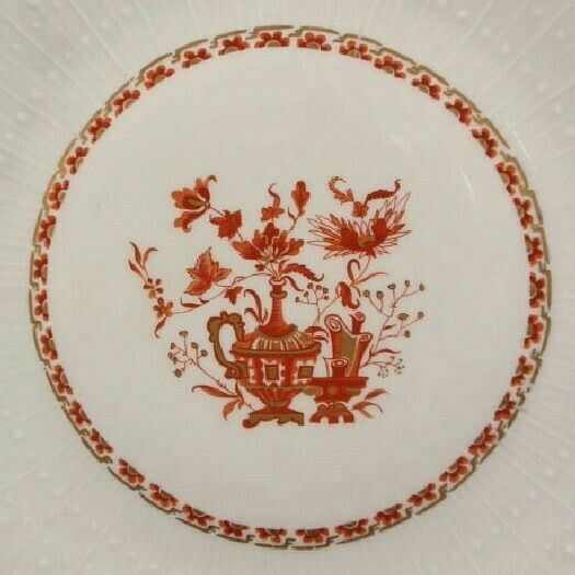 Set 4 Georges Boyer Limoges NANKIN ROUGE Aurore 8 1/2″ Salad Plates