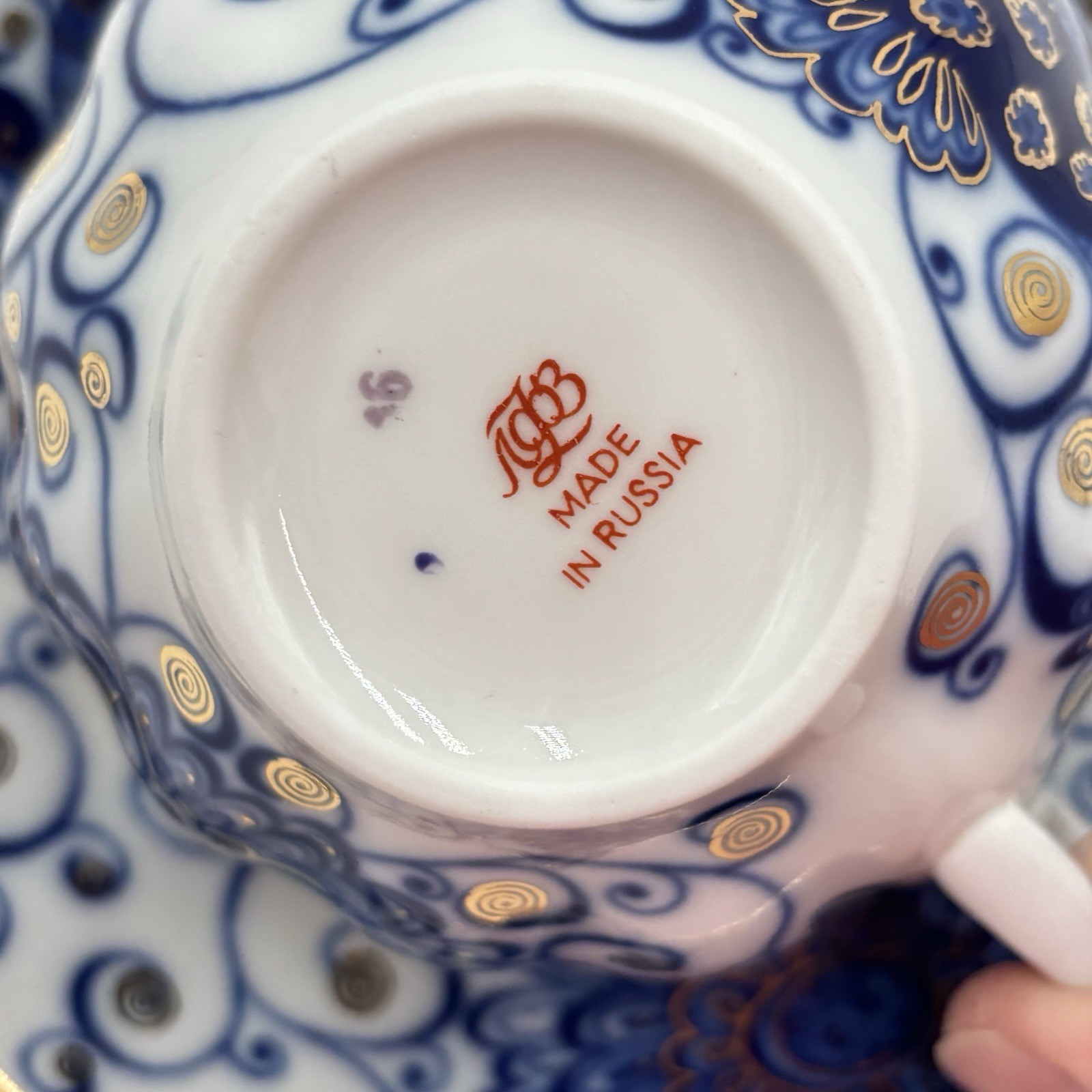 Lomonosov Imperial Porcelain Tea Cup & Saucer Magic Fire Bird Pattern 22K Gold