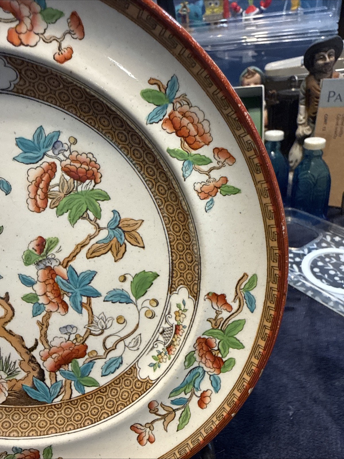 Antique Copeland Spode Stoneware Plate India Tree Pattern 7.5 Inches