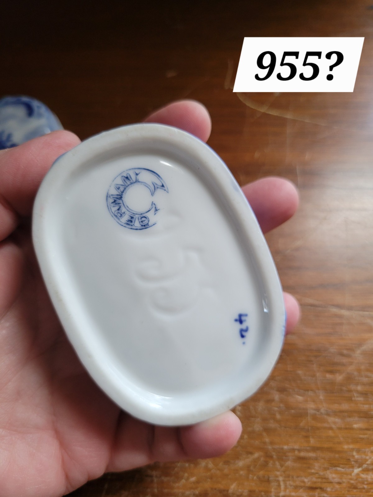Delft Style Ceramic Trinket Box & Lid Handpainted Blue Holland Windmill 955