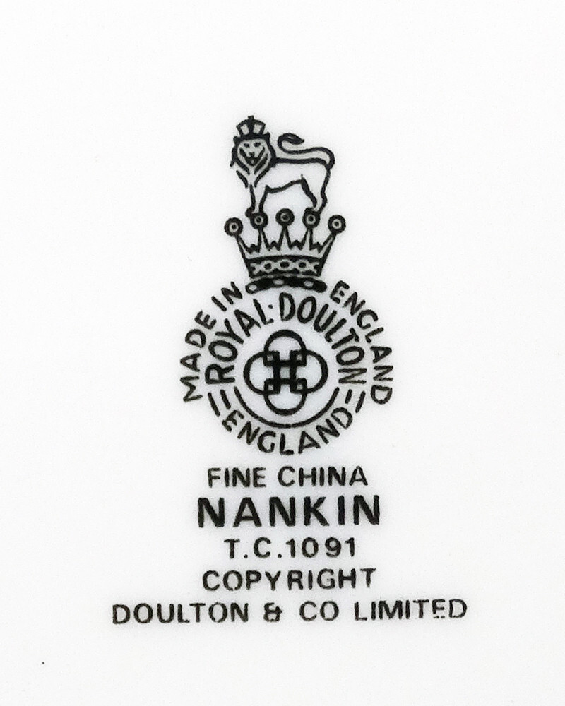 NANKIN TC1091 by Royal Doulton Fruit Saucer NEW NEVER USED made in England